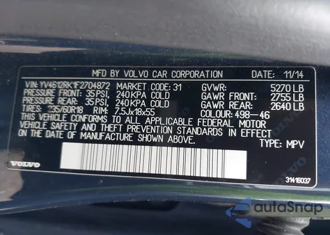 2015 Volvo Xc60 T5/T5 Premier из США, поврежденный, VIN YV4612RK1F2704872